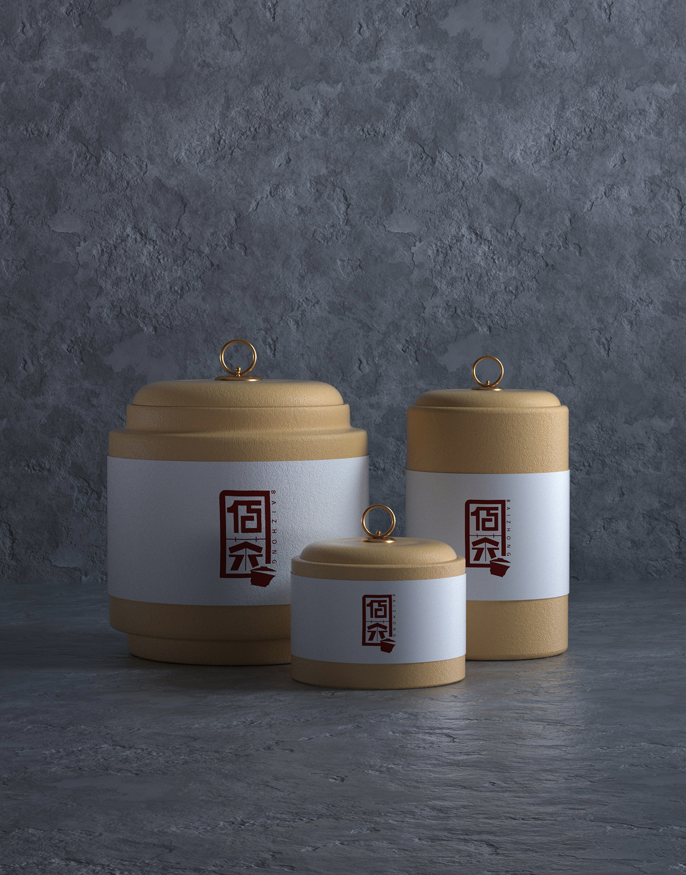 佰众茶标志.jpg