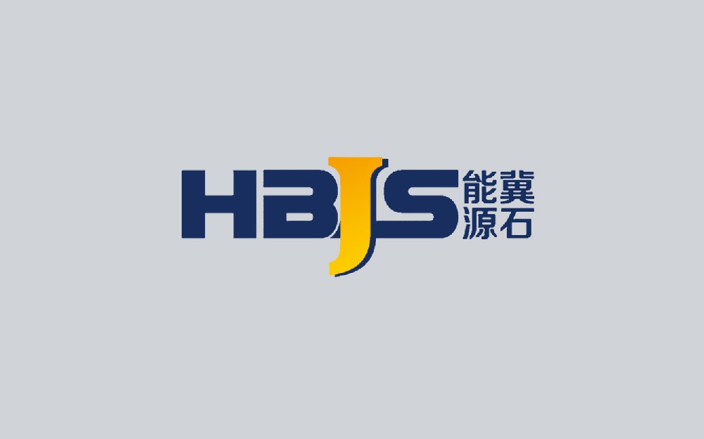 冀石能淅源logo