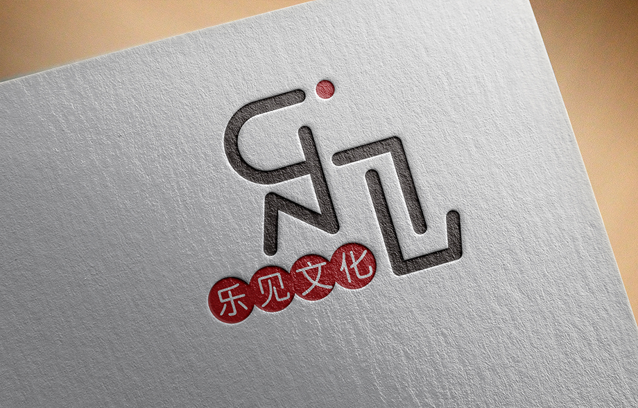 乐见标志.jpg
