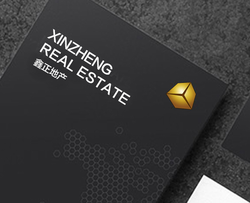 鑫正地产logo