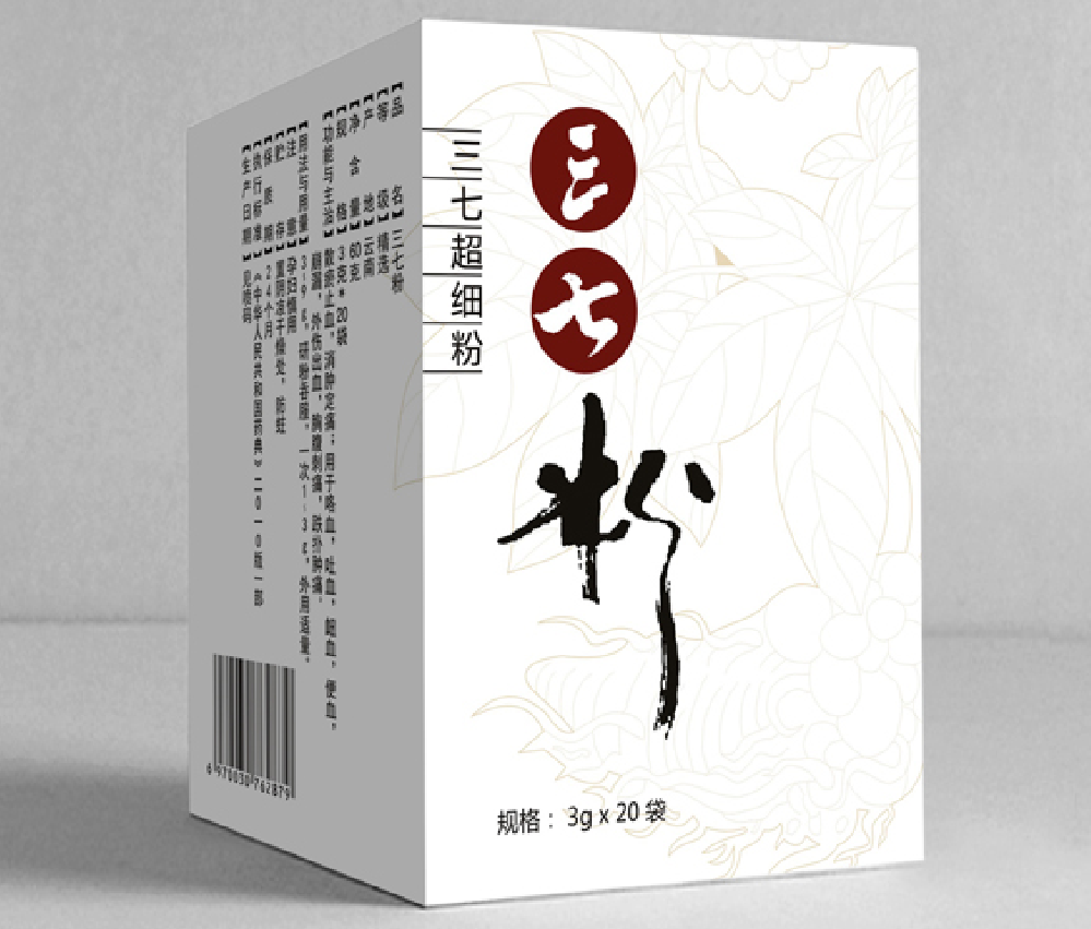 陆顺堂青汁 三七粉包装