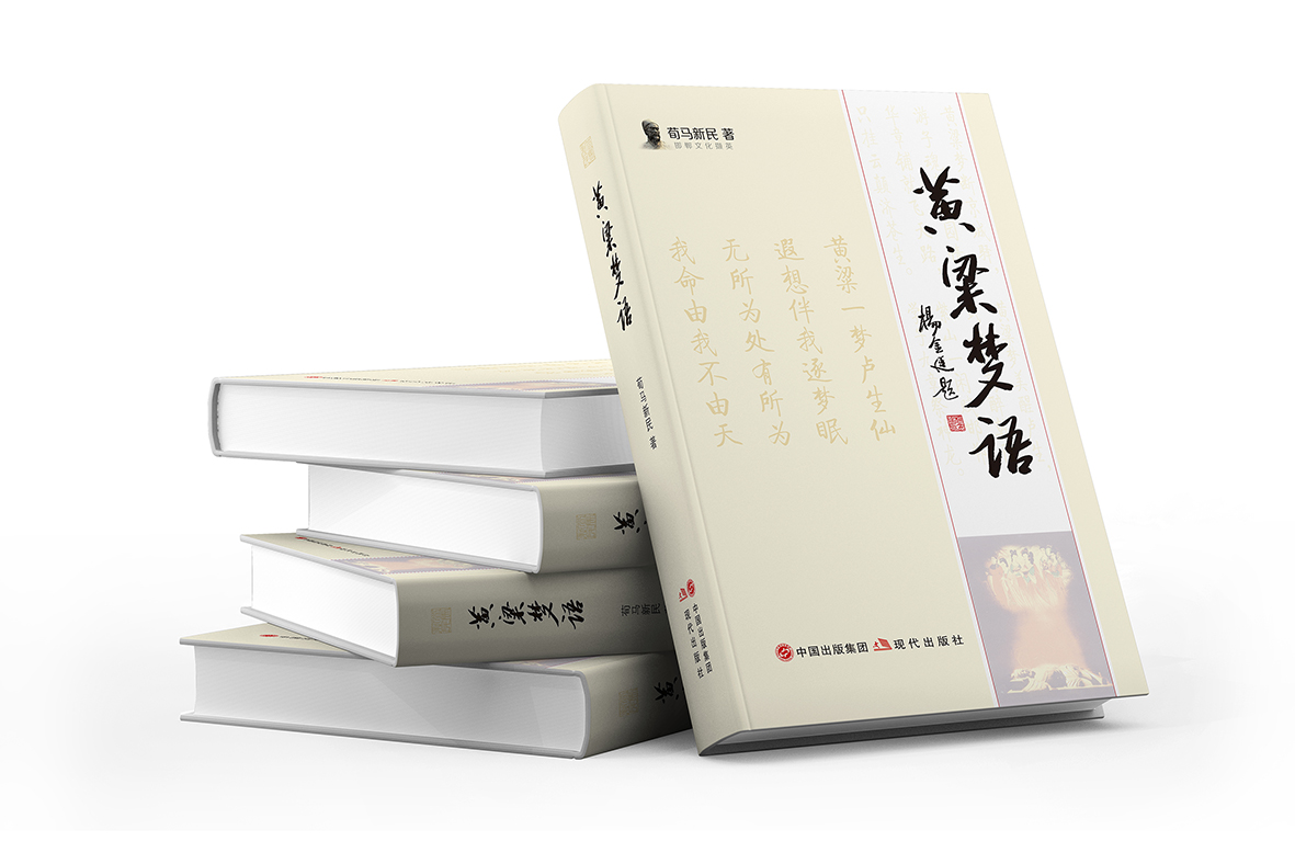 封面3.jpg